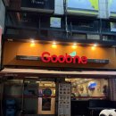 문막읍 왕건로 | 굽네치킨 문막점 l 매장식사와 포장 배달 가능한 치킨집