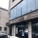 설빙앞산점