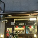 하티미미 이미지