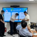 (주)아이티스 이미지