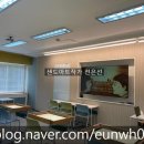 대원중학교 이미지