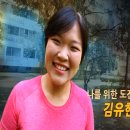 이흥섭(86) 시인, 기자, 장수의 비밀 - 2014.4.17.EBS 外 이미지