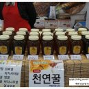 동아텍 이미지