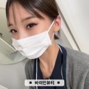 후석로186번길 | 춘천 속눈썹연장 바이민뷰티 지속력 강한 LED연장