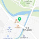 안성참한우