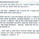 리서치보상전문행정사 이미지