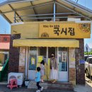 진천장미공원 이미지