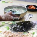 옛맛분식