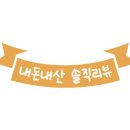 헬로방방중 이미지