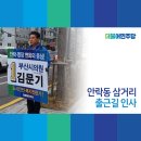 충렬주유소 이미지