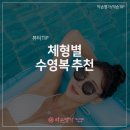 약손명가 에스테틱(김해점)