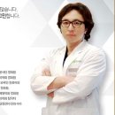 한길한의원 이미지