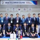 새빛검도관 이미지