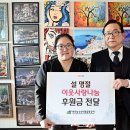 온누리지역아동센터 이미지