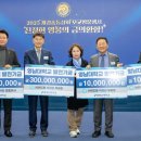 위드팜 히트뉴스