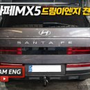 지평이엔지 이미지