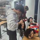 헤어미용기초(자격증) 이미지