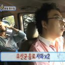 오버랩 Daum카페