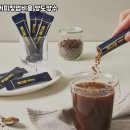 고려다방 이미지