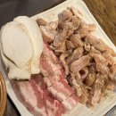 육낙원 | 상주 터미널 근처 삼겹살 맛집 / 육낙원