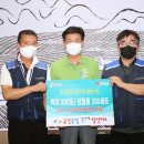 중앙마트 이미지