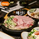 모다아울렛 A동 앞 | 대구 모다아울렛 횟집 해신 대방어 줄가자미 달서구 맛집