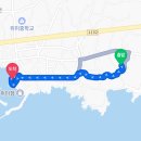 오쇼하우스