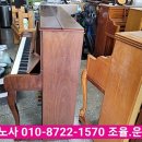 벽산음악교습소 이미지
