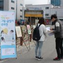 대전충남지방병무청 이미지