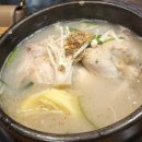 가야삼계탕 이미지