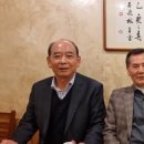 조은플라텍