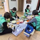 수완진아리채1차경로당 이미지