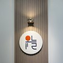 수정피아노뮤직아카데미학원 | 미사 취미 보컬학원 오늘뮤직아카데미 보컬레슨 1회차후기