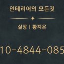 수원-0858 네이버블로그
