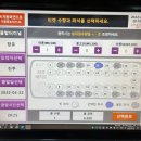 장유(서부산) 이미지