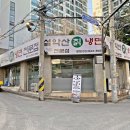 설악탕 | 양천구 목동 냉면 바지락칼국수 설악산칡냉면