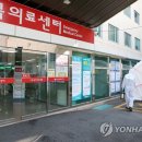 전주시덕진진료실 이미지