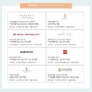 에이치디씨리조트주식회사