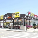 오정설렁탕(수원본점) 이미지