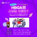 CGV투썸커피씨지브이