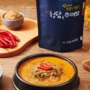 마실추어탕 이미지