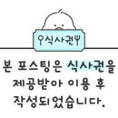 버거리광주일곡점 이미지