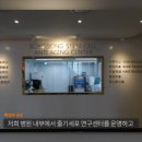 봉봉성형외과의원 이미지