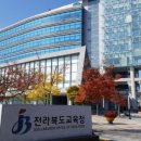 동초등학교(병설유치원포함) 이미지