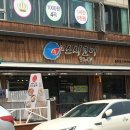 스시코이 이미지