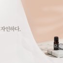 피오름