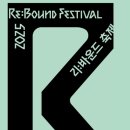 구로창의아트홀 이미지