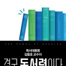 사단법인 나인 이미지