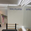 강남수필라테스