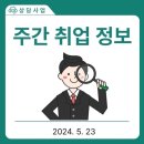 경충대로 2050번길 2 이미지